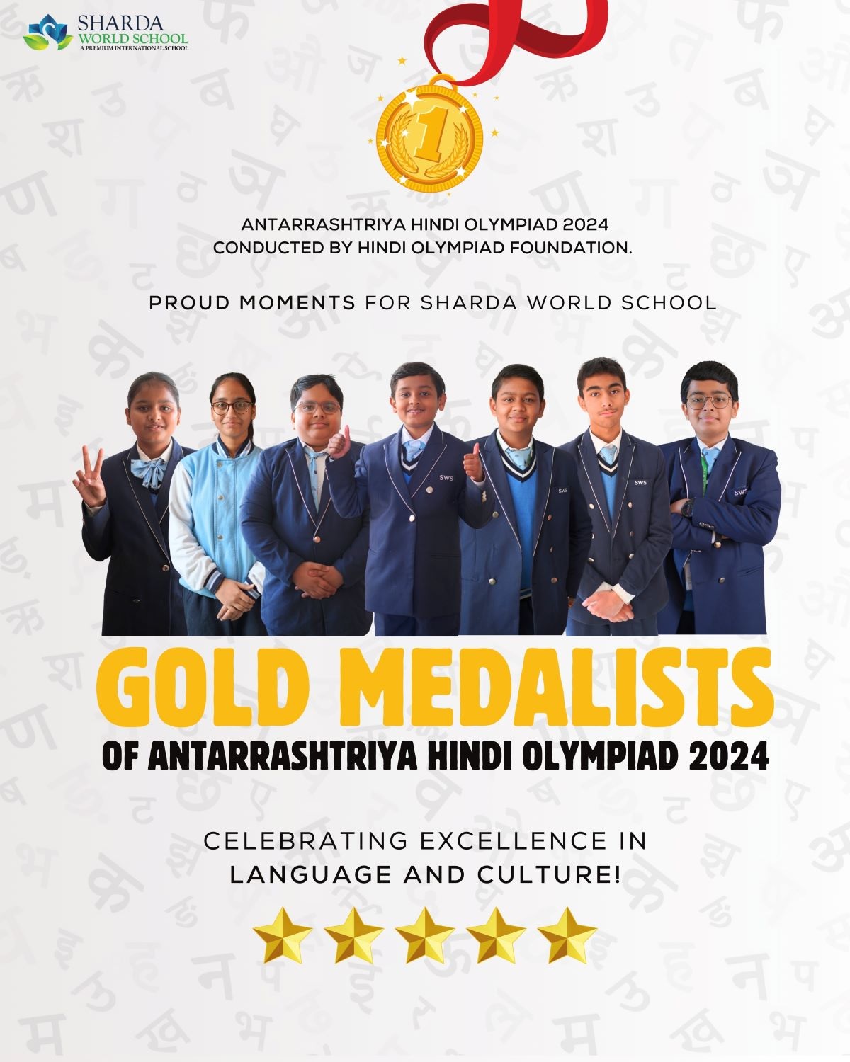 Sharda World School, Keetham, Hosts International Hindi Olympiad-2024